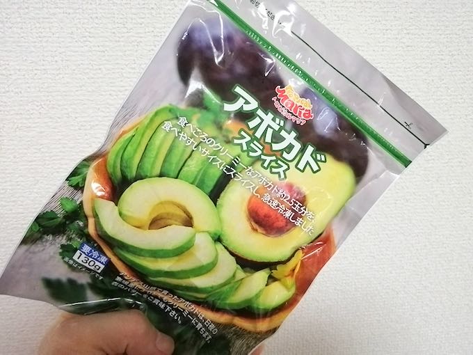 コストコ 正直失敗したな と思った賛否両論あるアレが「正解！」に変わるまでの３選♪ : WITH LATTICE Powered by ライブドアブログ