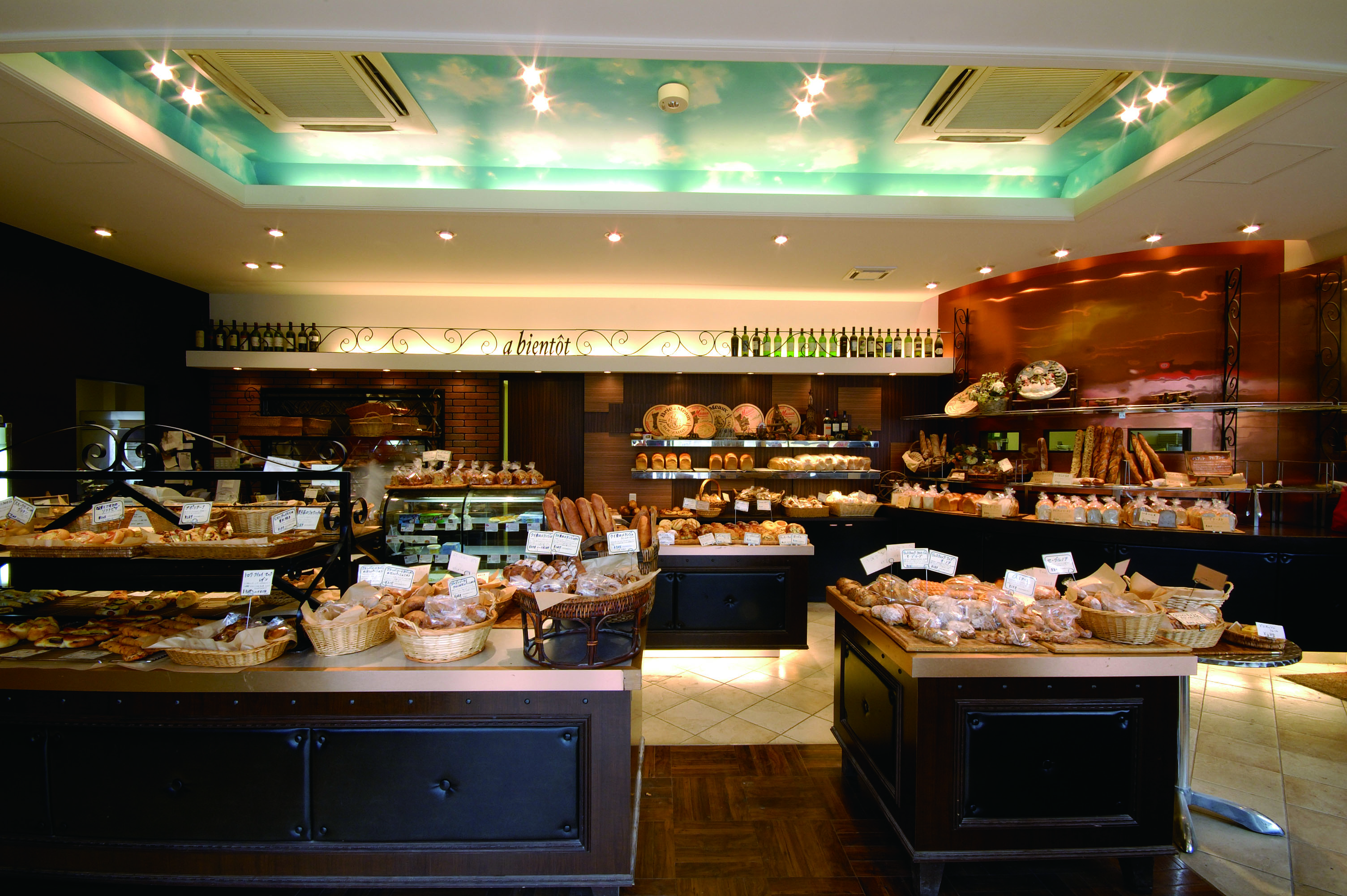 パン屋さんのディスプレイイメージ横浜ディスプレイミュージアム