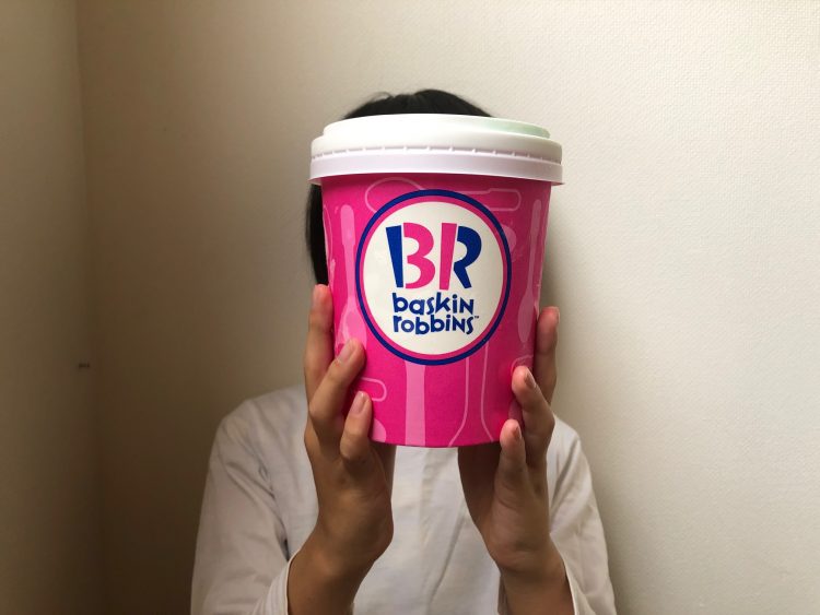 TAKE HOME！おうち時間に！1個で約10人分の、スペシャルなテイクアウト商品発売♪ スーパービッグカップB-R サーティワンアイスクリーム株式会社のプレスリリース