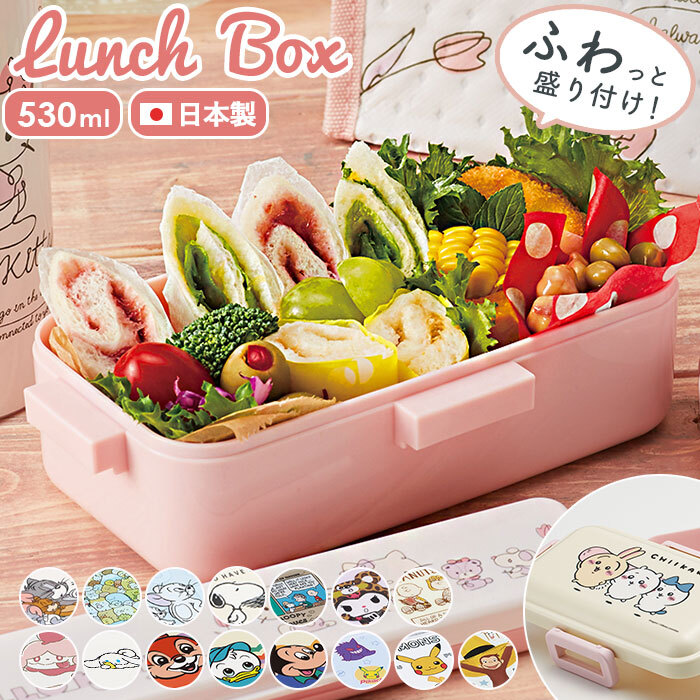 女子高校生ウケばっちり！「お弁当」に入れたい人気レシピ53選の人気レシピ・作り方デリッシュキッチン