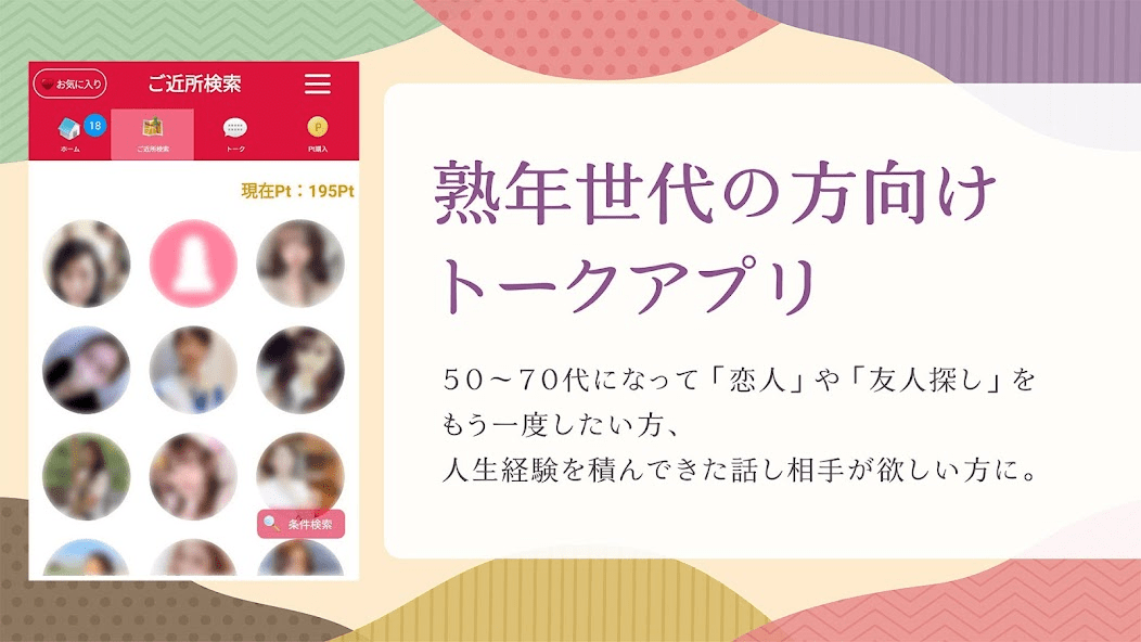 体は熟女、心はパピー♩黒」神奈川県 - 犬の里親募集(304638)