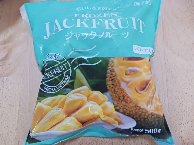 ベランダの王様と私 日本にもドリアンブーム? 「くさいけど、病みつき」のナゾとは ：朝日新聞GLOBE＋