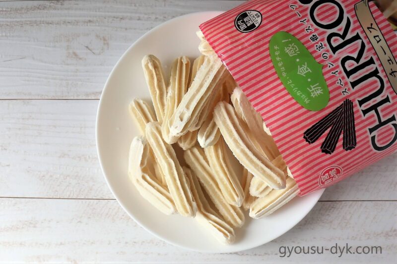 業務スーパーのチュロス美味しい揚げ方検証、揚げない調理も可能？おすすめトッピングはこちら