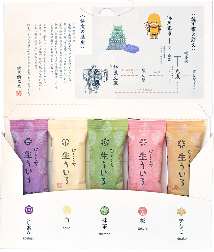 浄住寺の紅葉♪嵐山から阪急電車で5分、京都バスで8分の隠れ寺 西京とっておきの京都プロジェクト