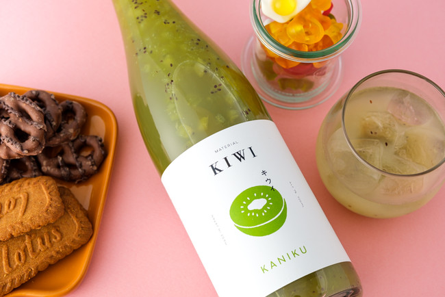 果実酒のおすすめ人気ランキング 2025年10月マイベスト