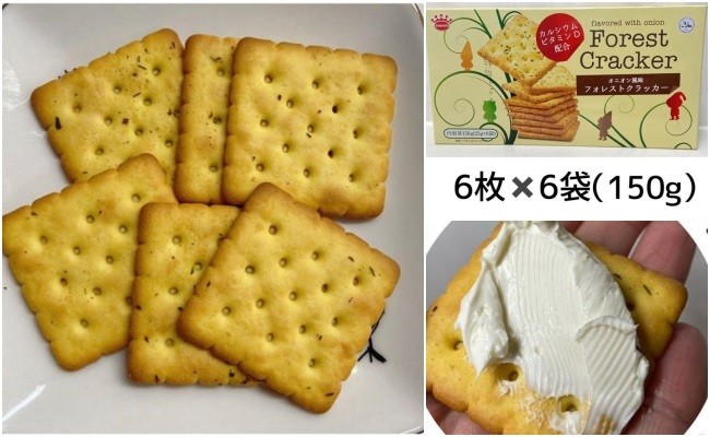 食事のイラスト 健康・医療無料イラスト・フリー素材