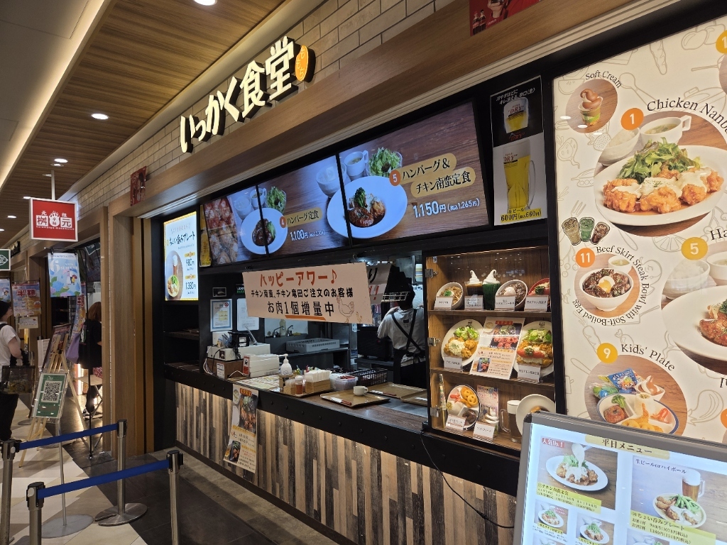 中華バイキング 九龍點心 マークイズ福岡ももち店のご予約 - 百道 中華