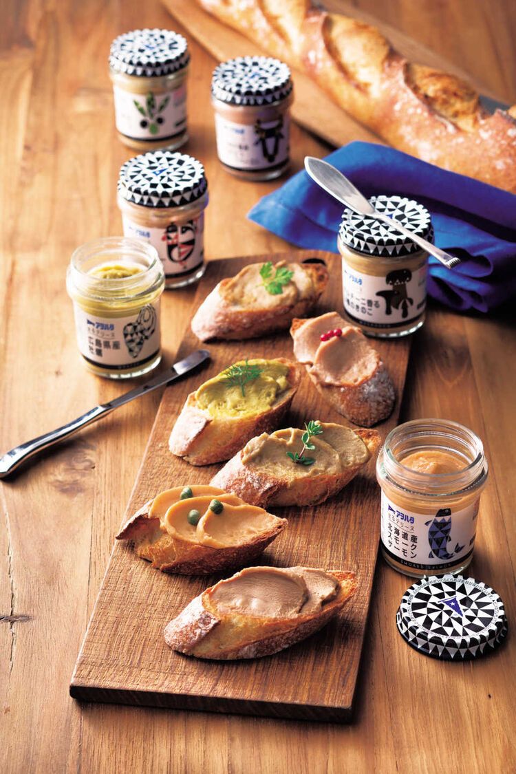 ヘルシー★レバーテリーヌ