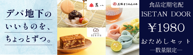 早く教えてよ！」Xで2.2万回表示「塩昆布」の意外な食べ方に「時短で旨い」「ワクワクする」反響 脱サラ料理家ふらお- エキスパート -Yahoo!ニュース