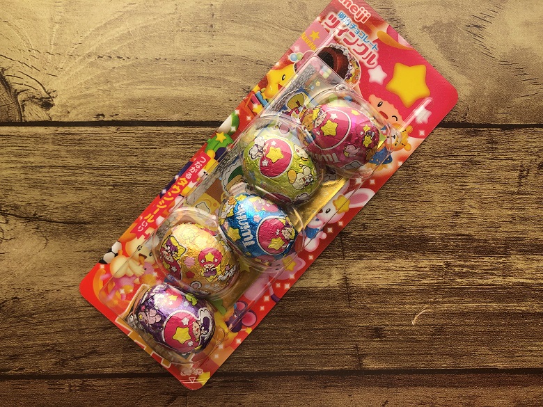 懐かしい昭和 いつの間にかなくなった昭和のお菓子 80年代前編 懐かしいCMも キャンレディー、つくんこ、わたぼうし、さかなかな、ドーナッチョ、めだかの兄妹、黒白半分、チョコロン、など