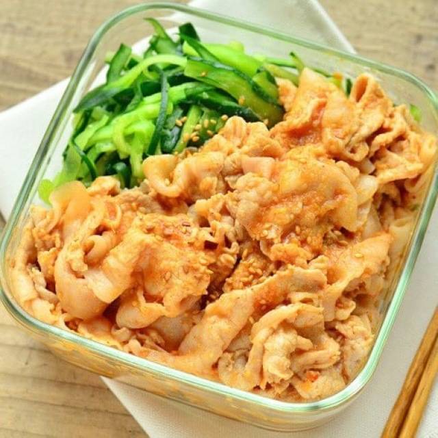 「豚しゃぶとトマトのおかずナムル」の献立