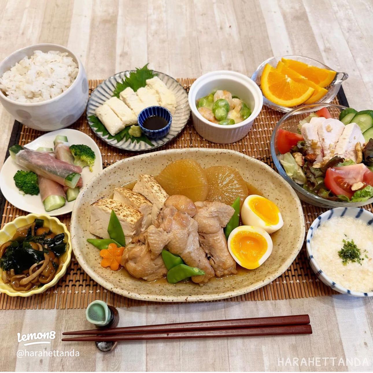 秋の一汁一菜献立レシピ 11木曜日「里芋と厚揚げの味噌煮 他」東京ガス ウチコト