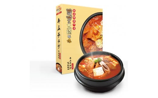 ピリ辛キムチチゲの作り方具沢山で温まる韓国スープ