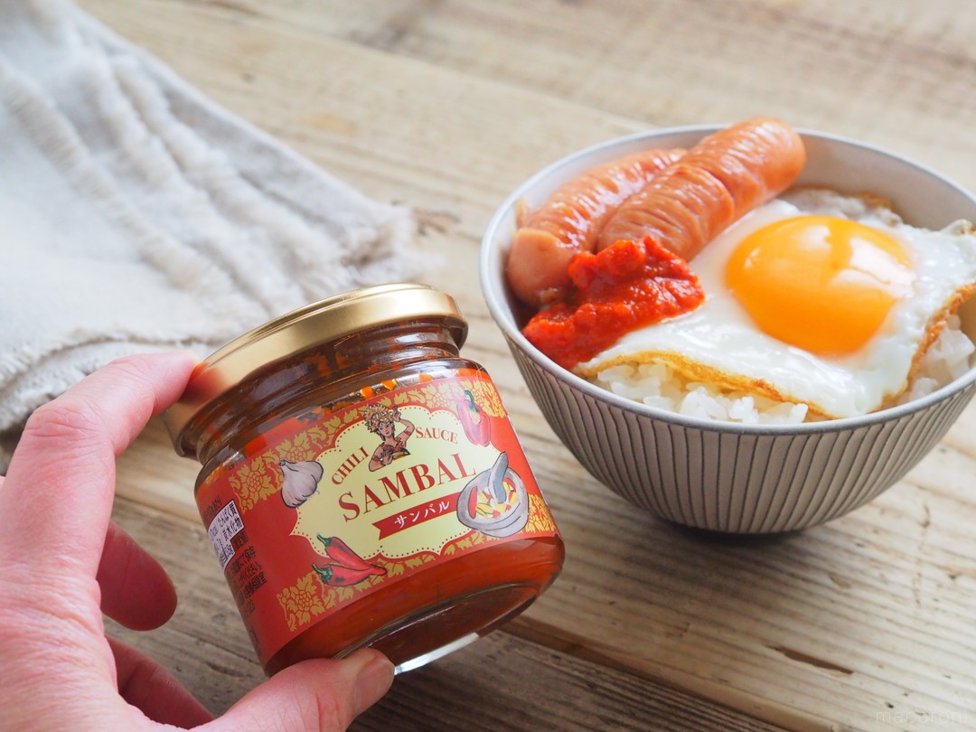 サンバルのレシピ - ティラキタレシピ