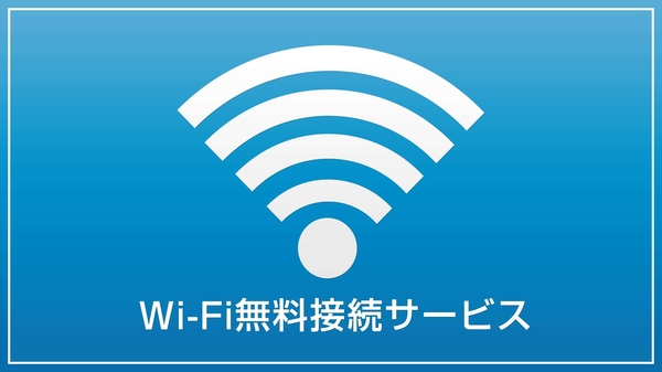 ホテルクラウンヒルズ新潟 -宿泊予約なら 【Yahoo!トラベル】