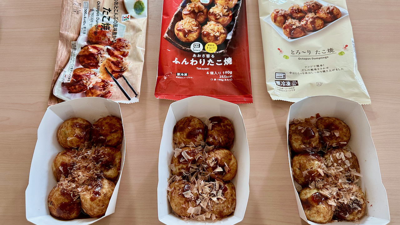 セブンイレブンのたこ焼き : haruharuの普段着ごはん