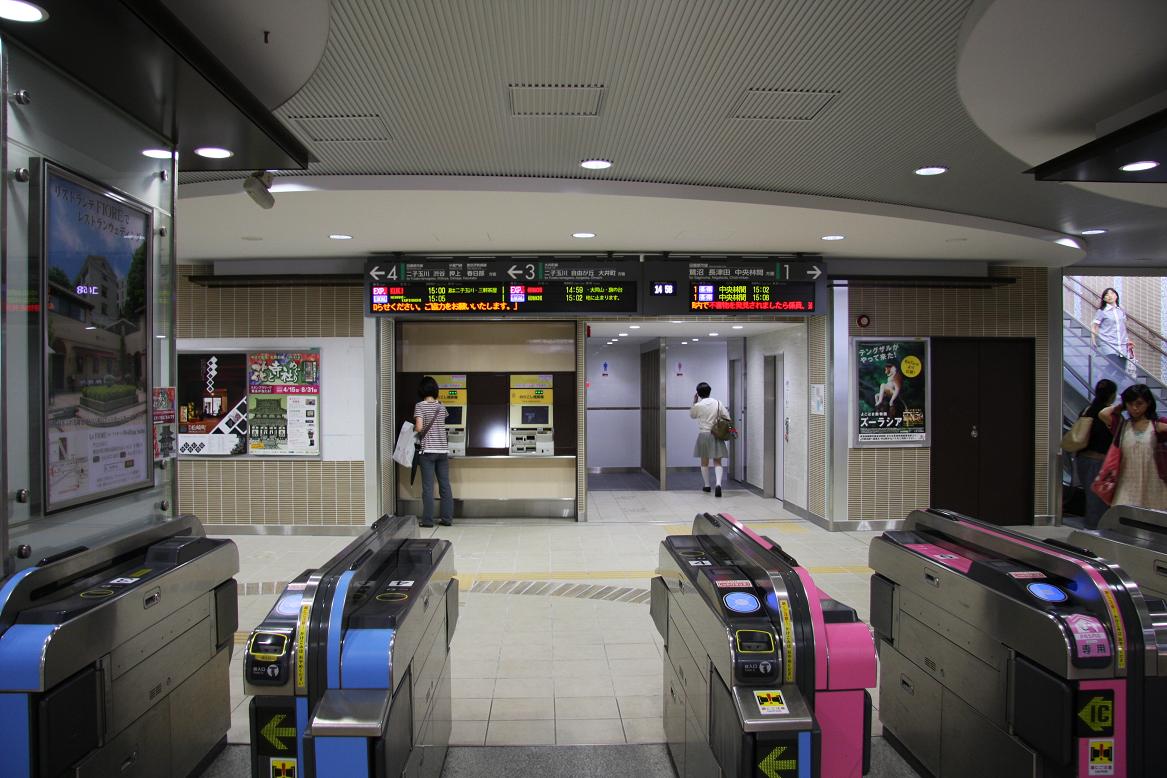 ShaMaisonの賃貸 【公式】仮）高津区久本3丁目シャーメゾン 神奈川県川崎市溝の口駅の賃貸物件