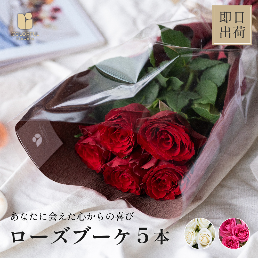 008 パステルカラーアレンジメント お花 花 生花 花束 フラワーアレンジメント 洋風 パステル 薔薇 トルコキキョウ お祝い 誕生日 結婚祝い出産祝い ホワイトデー バレンタイン 父の日 母の日 敬老の日 記念日 結婚記念日 送別 退職 入学 卒業 開店祝い 周年祝い