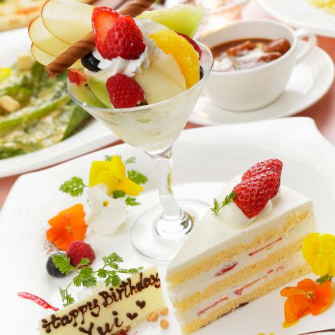 大阪ヒルトンプラザEAST周辺でカフェ 見つかる！ネット予約で楽天ポイント貯まる！-楽天ぐるなび