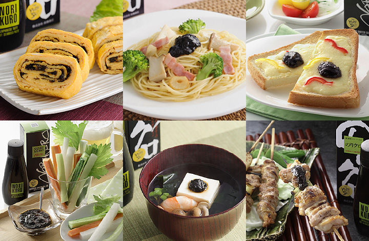 見つけたら即買い決定! TVで話題のコストコ人気リピ買い商品「のりクロ」で作るアレンジレシピ - E・レシピ 1 1ページ