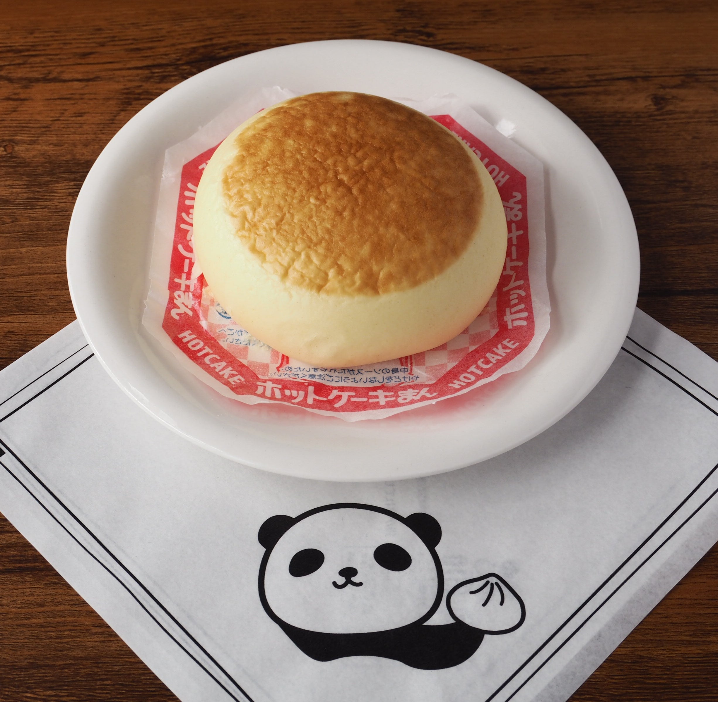 コンビニバズグルメ 噂の限定スイーツ「ホットケーキまん」でファミチキをサンドしたら 悪魔級のウマさ♡『あたらしい日日』こんな時代のニューノーマルな暮らし方。食と農、生活情報をお届けします