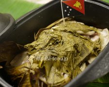 WGT87 パプアニューギニア料理 報告