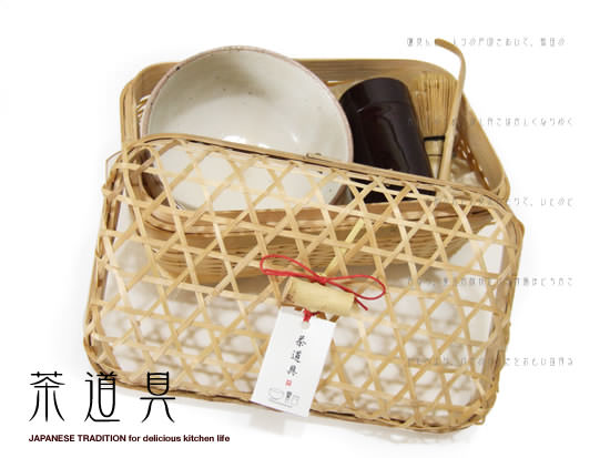 歴代茶杓集宗篤15本 茶道具 茶道 骨董品 茶器 茶道具 茶杓歴代茶杓