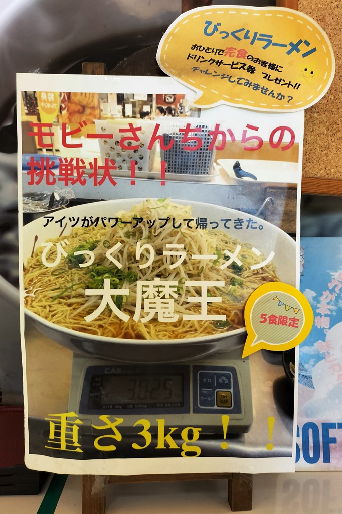 岡山市南区 8 3 日 リョービプラッツ藤田店「瀬戸内みっけみっけ」開催。朝採れトウモロコシに注目 岡本康史- エキスパート -Yahoo!ニュース