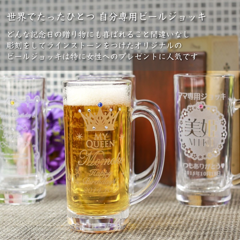 国産 ビール の 大定番 飲み比べ セットビール 人気 詰め合わせ ギフト アサヒ キリン サントリー サッポロ ヱビス お酒 ビール好きプレゼント 男性 女性 おすすめ お中元 お歳暮 誕生日 父 母 お祝い 贈り物 贈答品 -