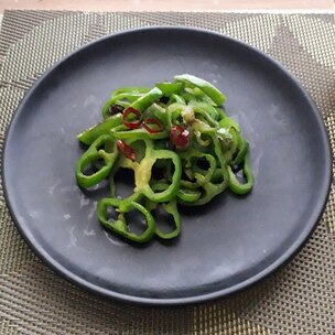 生春巻きのタレ「ヌックチャム」