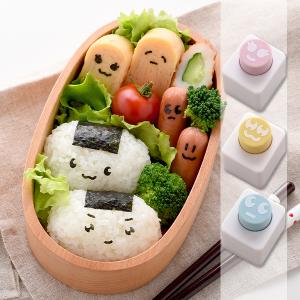 水族館に遠足 のお弁当 SakuranSnapdish スナップディッシュ