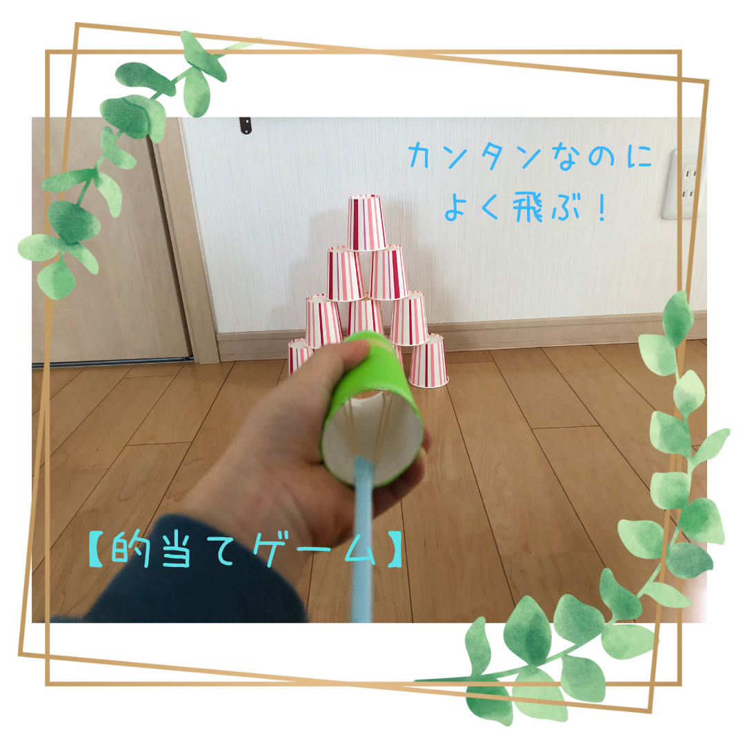 卓上射的台木製すのこレンタル・岐阜 - レントオール岐阜