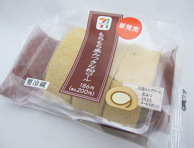 食材 旬野菜 秋・冬かぶ料理家 栗原はるみ レシピ・オンラインショップ 公式 ゆとりの空間