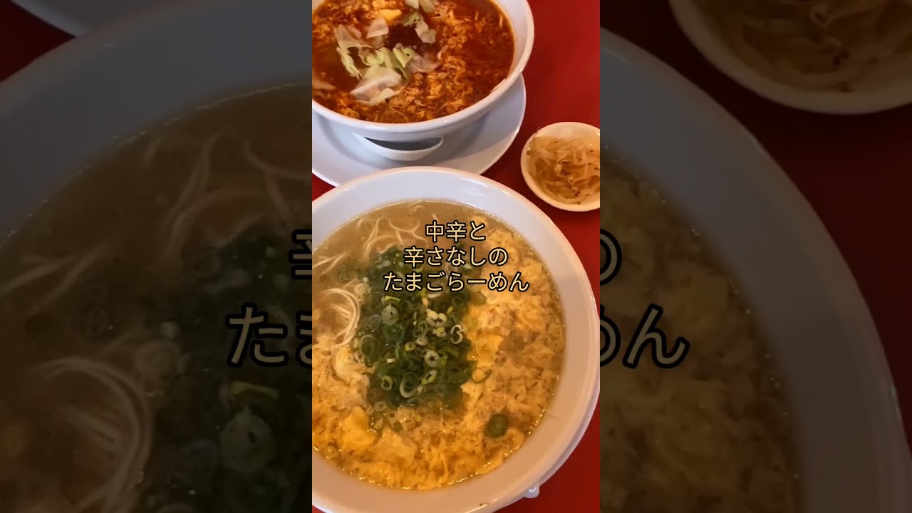 口コミ一覧 : カプサイメン 岡崎店 - 岡崎 ラーメン食べログ