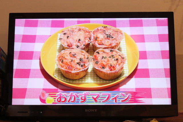 コーンとかぼちゃのランチマフィン