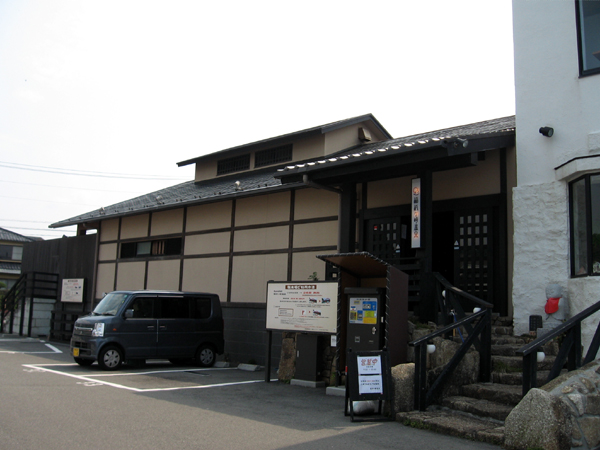 稲村ヶ崎温泉2階リニューアル】海が見える絶景露天温泉！鎌倉唯一の天然の黒湯は観光の締めくくりに超おすすめ | 