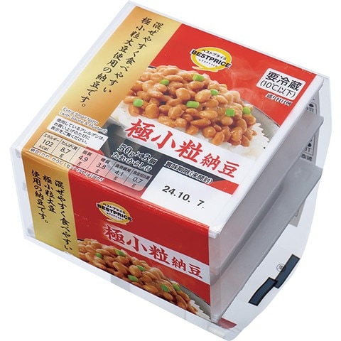1年間、食べた納豆を記録してみてわかった「好きなこと」の見つけ方しんぱち