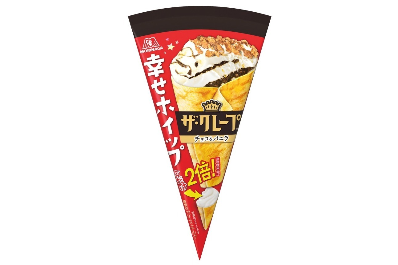 当選ザ・クレープ×リラックマ レシート応募キャンペーン C賞のQUOカード♡♡ 可愛すぎる〜♡ 嬉しい♡ クレープアイス美味しいよね😋 昔から大好き♡夏は溶けやすくて持って帰るのが大変なのが悩み🤭 森永製菓さんありがとうございます♡懸賞懸賞当選森永製菓