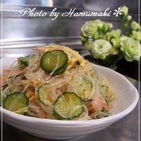 保育園の給食の人気メニューがおうちで簡単にできる！ハガクレごはんレシピの無料配信を開始しましたソシオークホールディングス株式会社のプレスリリース