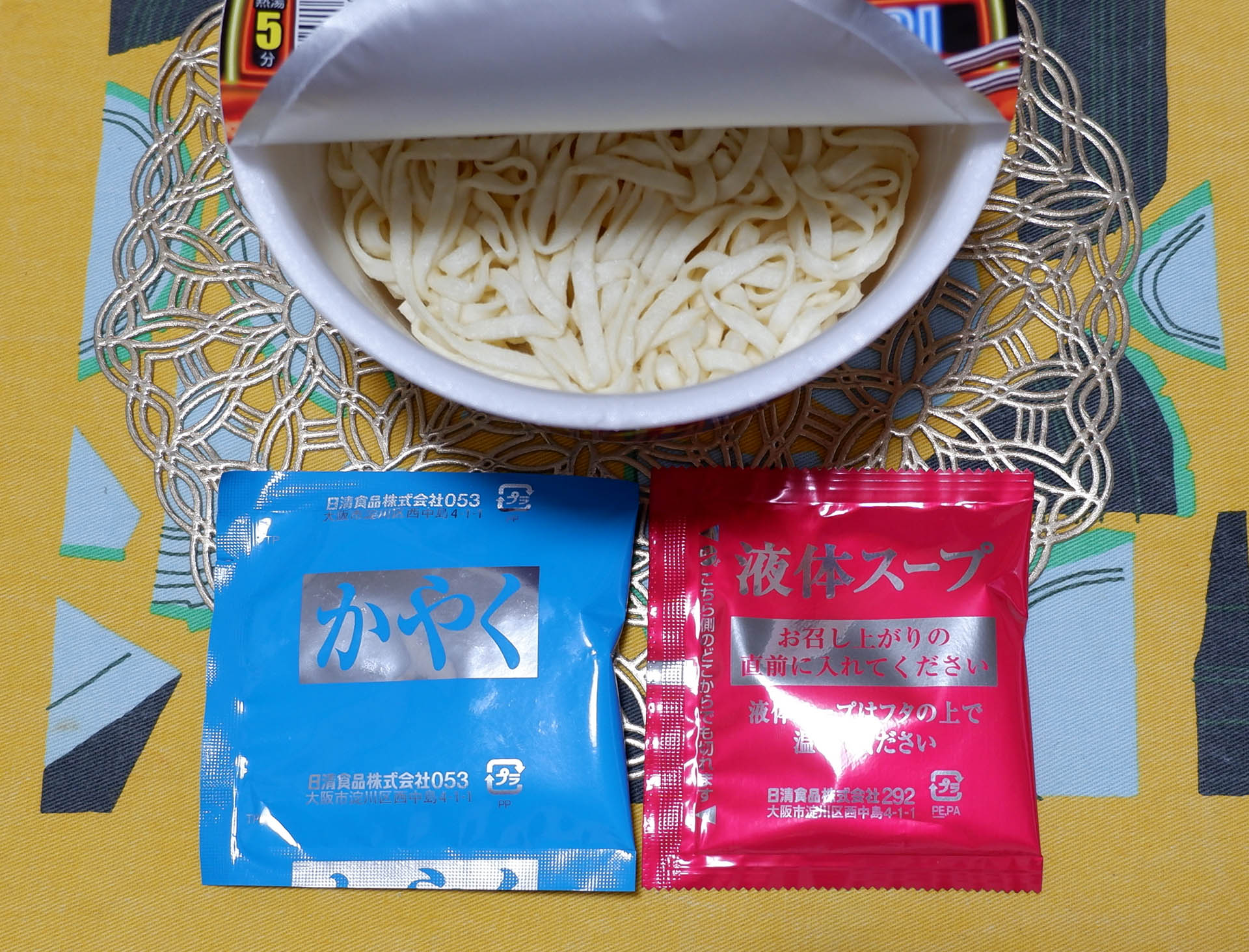 日清 日清のどん兵衛 海鮮チャンポン 90g 日清食品 の口コミ・レビュー・評判、評価点数ものログ