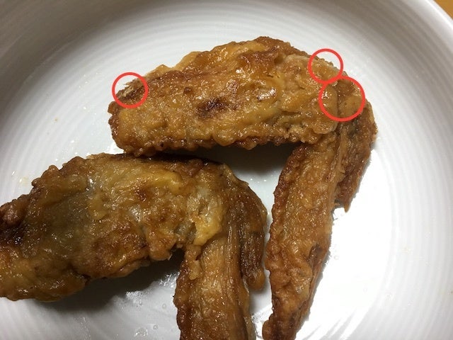 手羽先と大根の中華風スープ