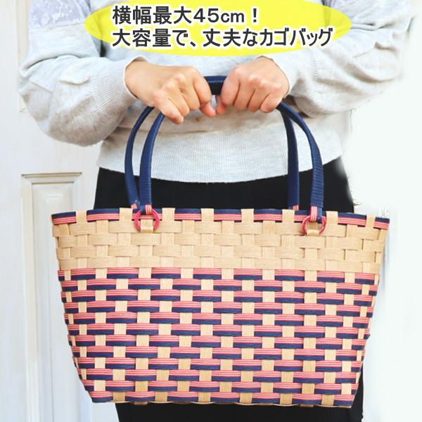 紙バンドの「フェイクファー付きかごバッグ」作り方ぬくもり エコクラフト クラフトテープ ファ