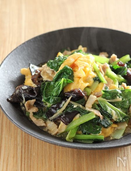 手作り応援 緑黄色野菜３種パックマツキヨココカラオンラインストア