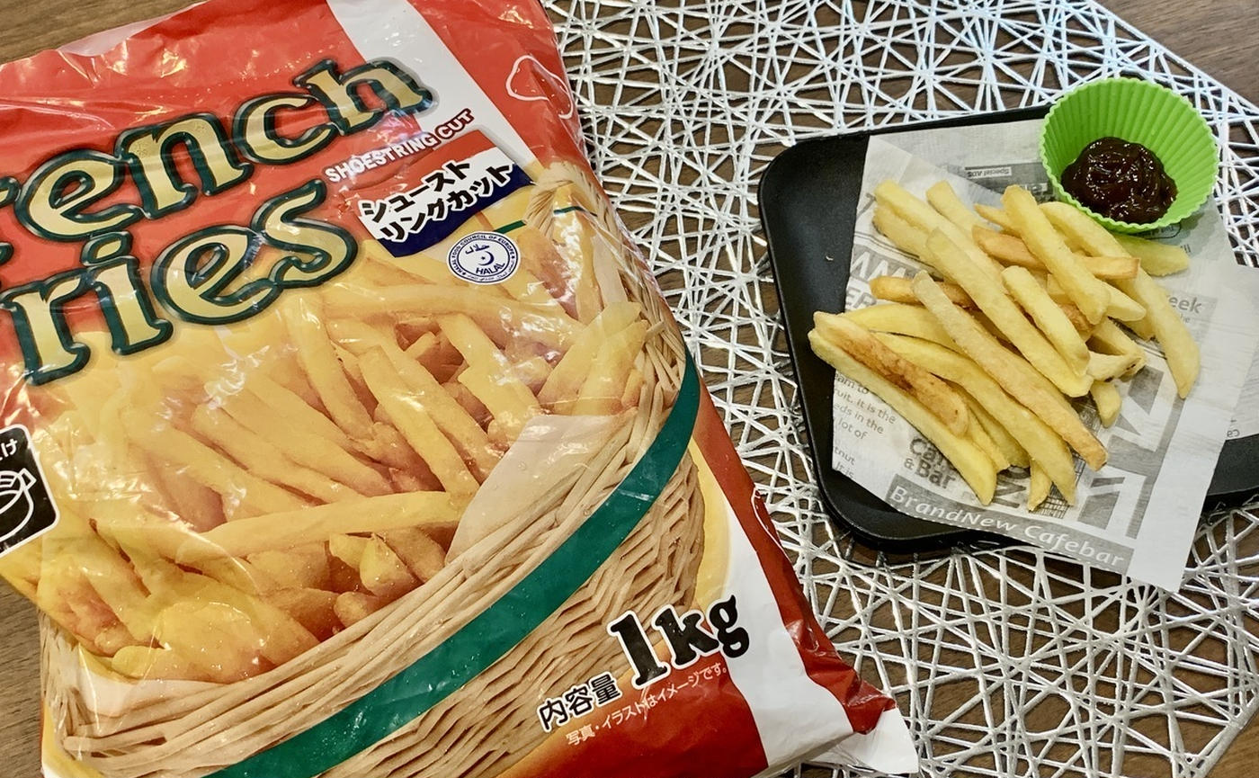 マックの味もお家で再現!リピ率高め 業務スーパー のフライドポテトはコスパも◎イチオシichioshi