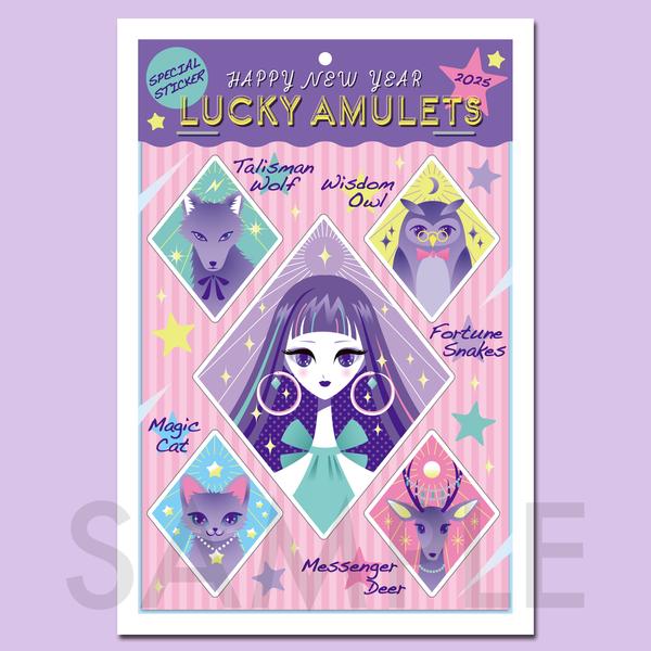 かわいいヘビのぽち袋テンプレート04イラスト - No: 25676361無料イラスト・フリー素材なら「イラストAC」