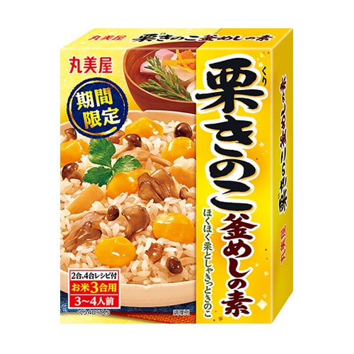 釜めしシリーズ丸美屋