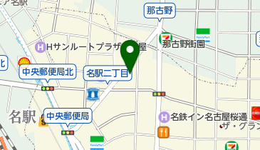 地下鉄名古屋駅】徒歩2分 駅近の会議室を格安でご提供！最大収容9名 Wi-Fi完備