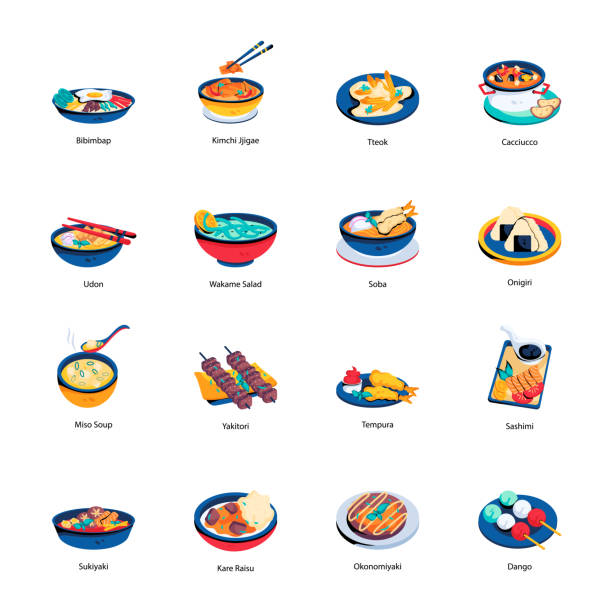 カレーうどんイラスト - No: 22260007無料イラスト・フリー素材なら「イラストAC」