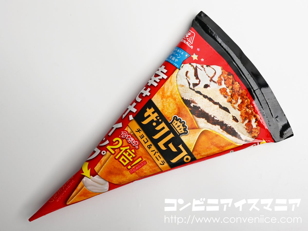 焼きクレープソフト チョコナッツ:メイトー 協同乳業: 偏食さん｡