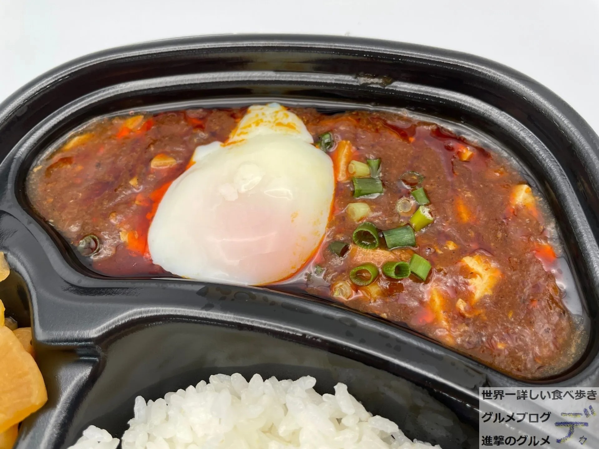 ほっともっと お弁当とおいしい十五夜を。月見フェアが９月２日 金 より開催 いいものタウン - 兵庫県まんなか地域のニュースメディア